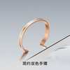 7315030006636 丹尼尔惠灵顿DANIEL WELLINGTON DW手镯|男女高雅简约珠光开口白质感玫瑰金色撞色细情侣手环 商品缩略图1