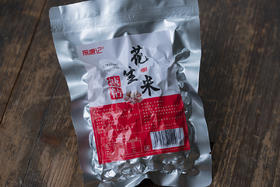 振南记五香花生米、花生糖粘