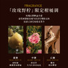 3253581770702 欧舒丹L'OCCITANE 欧舒丹青提恋樱玫瑰野柠护手霜30ML秋冬滋润保湿【30ML】 商品缩略图4