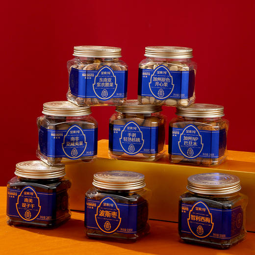 美荻斯坚果1号臻品坚果礼盒1900g 商品图5