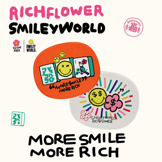 SMILEY & 有钱花「遇水则发」吸水垫浴室垫防滑加厚法棉绒地垫 商品图0