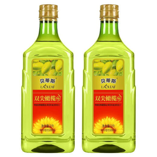 贝蒂斯双尖橄榄葵花油吉庆版1L*2双支礼盒 商品图2