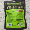 王小卤虎皮凤爪210g（口味随机发） 商品缩略图2