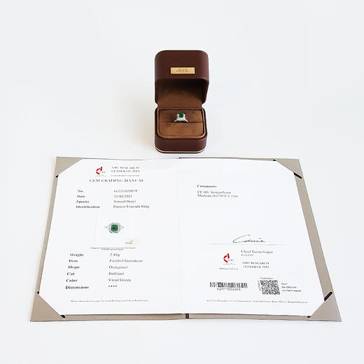 【天然正品】AU750精品白金镶钻镶天然1.13克拉木佐绿祖母绿戒指、吊坠两用款戒圈：12.5号（戒圈可改）/ 吊坠：16.1*10.5*7.5MM女士011125JJ04 商品图1