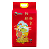 耕壹禾长粒香米5kg/袋 商品缩略图0