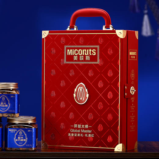 美荻斯环球大师礼遇红坚果礼盒1440g 商品图1