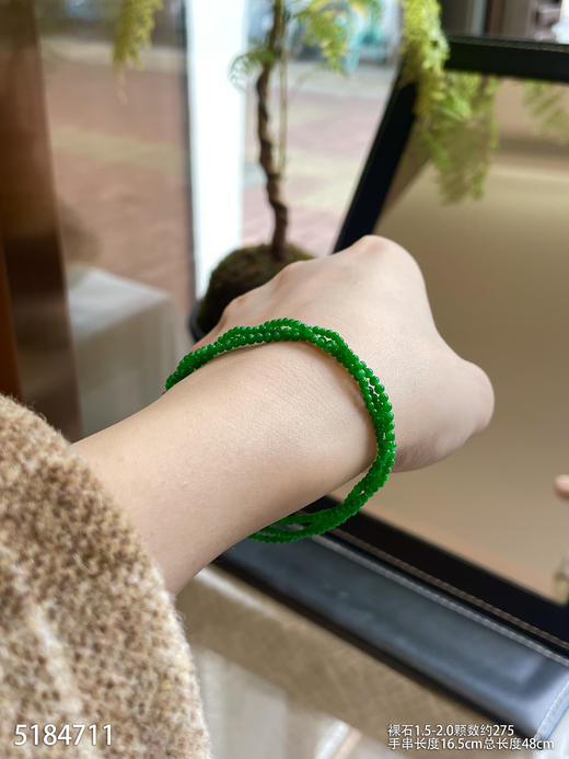 5184711，珠子套链。具体价格微信咨询 商品图3