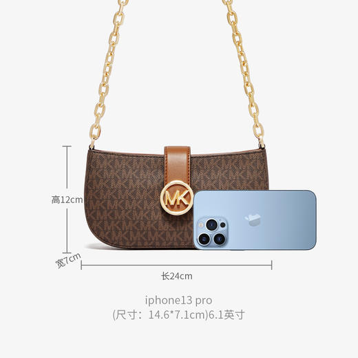 196163426952 迈克高仕MICHAEL KORS MK【品牌质保】Carmen小号老花链条单肩包【24*7*12cm】 商品图4