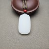 特惠！新疆和田玉且末料白玉雅致小平安牌 1122-14 商品缩略图0