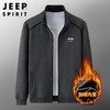 JEEP SPIRIT夹克秋冬男加绒厚立领开衫上衣宽松休闲外套HL7019B 商品缩略图0