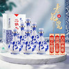牛栏山二锅头 青花瓷 清香型白酒 52度 500ml*6瓶 整箱含礼袋 商品缩略图0