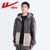 回力连帽夹克男2025秋冬新款潮牌重磅运动服休闲卫衣开衫上衣外套 商品缩略图5