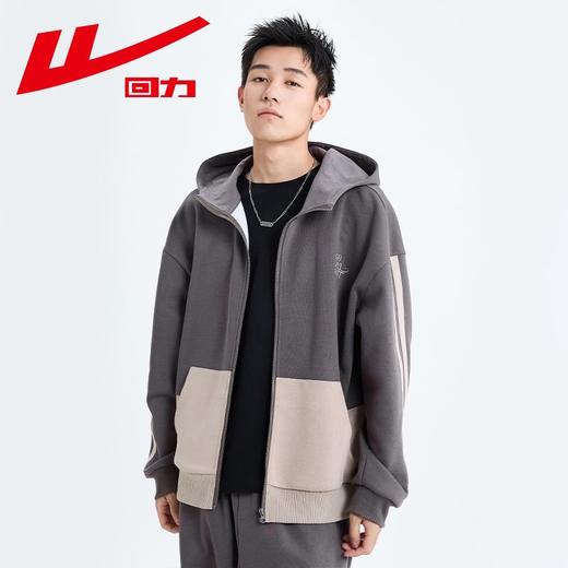 回力连帽夹克男2025秋冬新款潮牌重磅运动服休闲卫衣开衫上衣外套 商品图5