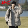 回力棉服外套男款2025冬季拼色防风立领棉袄男士加厚保暖棉衣男潮 商品缩略图1