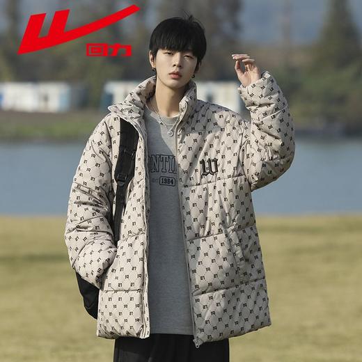 回力棉服外套男款2025冬季拼色防风立领棉袄男士加厚保暖棉衣男潮 商品图1