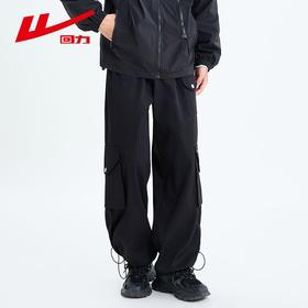 回力机能工装裤子男款春季高街美式冲锋裤户外登山休闲运动长裤男