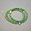 精美！和田玉俄料苹果绿阳绿108念珠 1122-21 商品缩略图0