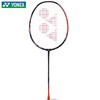 YONEX尤尼克斯羽毛球拍 天斧AX-77 陈雨菲黄雅琼同款女生进攻型拍 商品缩略图3