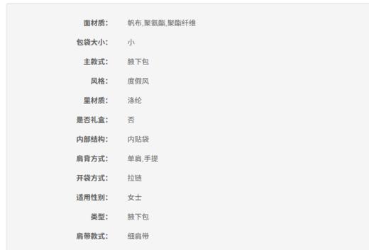 196237922380 迈克高仕MICHAEL KORS Michael Kors Lyra 小号标志性徽标手拿包【22.5*5*15cm】 商品图4