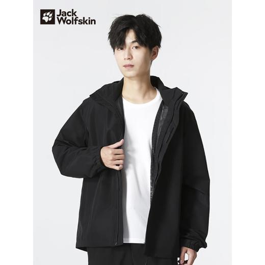 JackWolfskin冲锋衣男防风防水休闲夹克运动外套5020894 商品图0