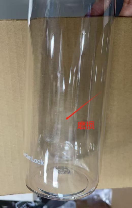 6943819125875 乐扣乐扣Lock&Lock大容量男女生户外便携折扇式吸管运动水杯750 ML 商品图3