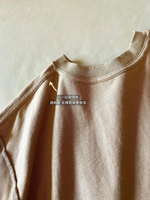 情人节限定 ACN*E爱心假两件T恤 商品图7