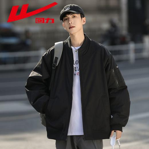 回力飞行员夹克男士2025春秋新款休闲棒球服潮流百搭美式工装外套 商品图7