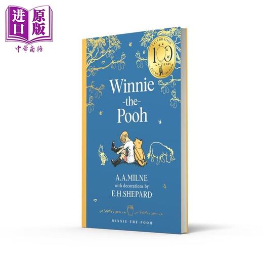 预售 【中商原版】小熊维尼 经典100周年纪念版 精装 Winnie the Pooh Classics 100th Anniversary 英文原版 A A Milne 彩色绘本小说 商品图2