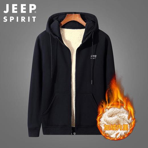 JEEP SPIRIT秋冬羊羔绒男卫衣宽松开衫加绒加厚外套男HL2027D（主推） 商品图2