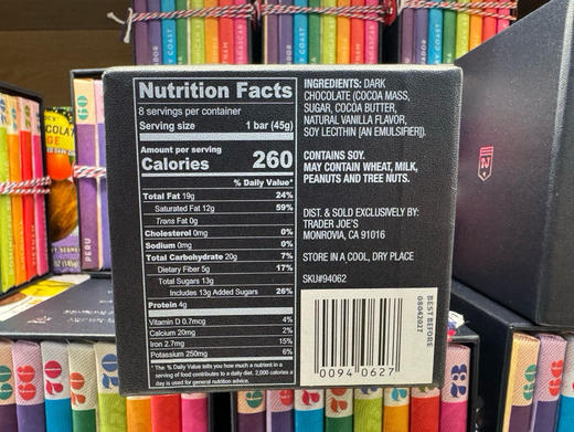 🔥💰240元/盒！🇺🇸Trader Joe's缺德舅巧克力护照✨节日限定款✨🎄💡限量发售，喜欢黑巧的亲们赶快冲…… 商品图3