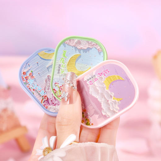 「9.9到手！3盒礼盒装」魅点清新花季礼盒装固态香膏油画风淡香牛奶香膏学生党套装香氛精油 商品图3