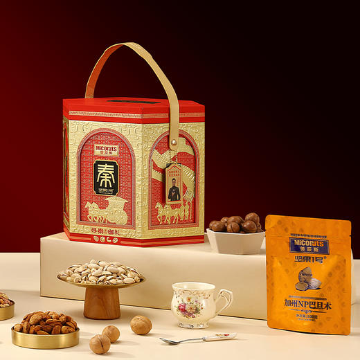 美荻斯寻秦御礼坚果礼盒1760g 商品图1