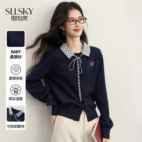 【11/26新品】熙世界可拆卸格纹翻领假两件毛衣开衫女士秋冬高知miu系针织上衣