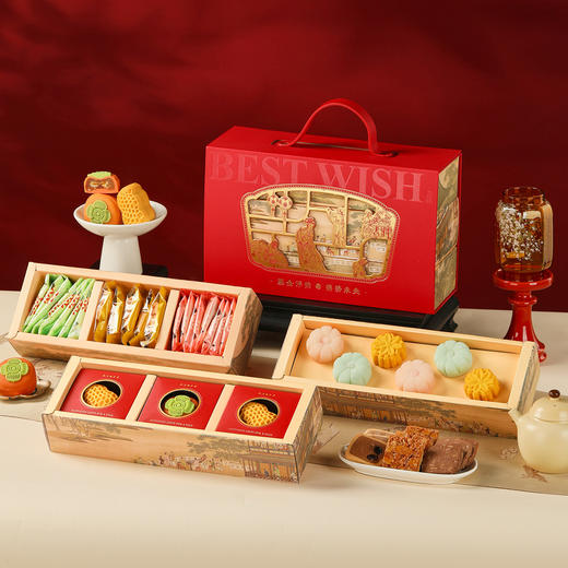 【瑞年鸿运礼盒】悠享时2025春节年货礼盒装中式糕点过年走亲戚送礼品新年高端点心团购603g 商品图1