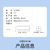 杜蕾斯活力装 3只 商品缩略图7