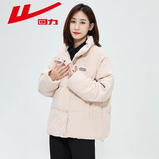 回力棉服女2025冬季新款灯芯绒加厚棉衣棉服宽松保暖羽绒棉衣外套 商品图5