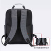 驿客远山商务双肩包EKB-8012 黑色 商品缩略图2