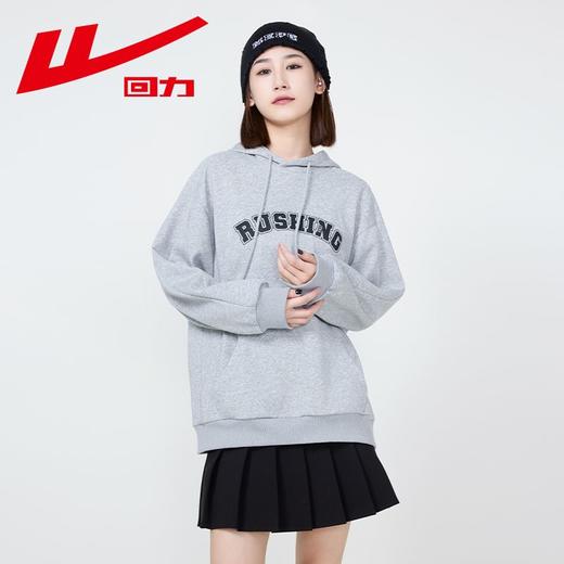 回力连帽卫衣女春季新款美式潮牌上衣宽松打底衫长袖百搭休闲外套 商品图6