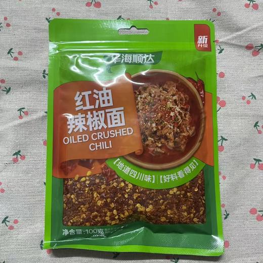华海顺达红油辣椒面100g 商品图0