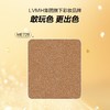 3548752122276 玫珂菲MAKE UP FOR EVER 【品牌让利】明星挚爱单色眼影-产品仅为裸分，需自行搭配彩妆盘 商品缩略图0