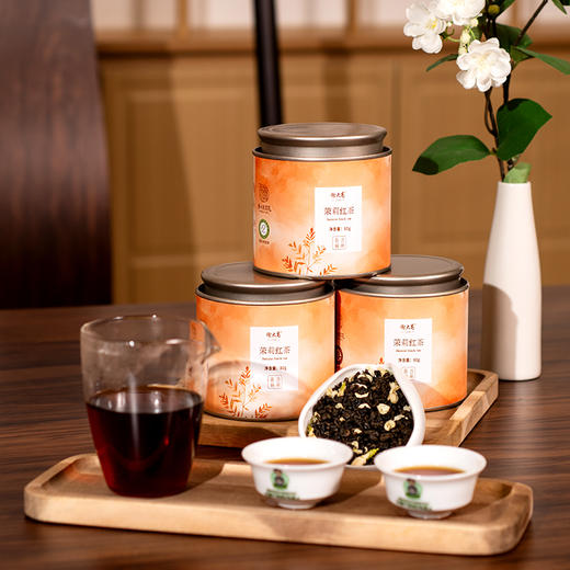 非遗传承【谢大高】茉莉花罐罐茶合集 新鲜茉莉花窨制 花香茶香的完美融合 商品图8