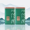 Hi信阳.毛尖套装【绿1斤装.1提2个250g听】5.6元1套.整箱54套 商品缩略图3