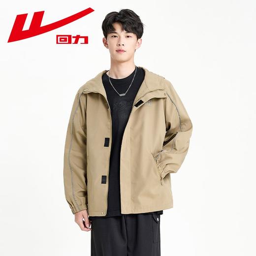 回力工装夹克外套男款2024秋季新款男士连帽休闲上衣春秋款冲锋衣 商品图6