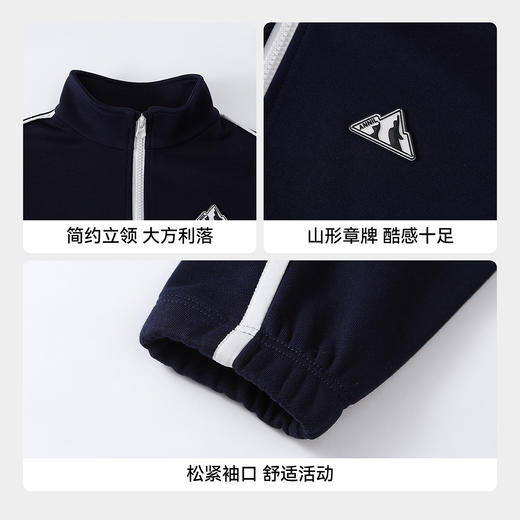 男童针织外套春季新款安奈儿童装EB615516 商品图4