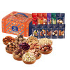 集味轩坚果致尚坚果礼1.68kg 商品缩略图3