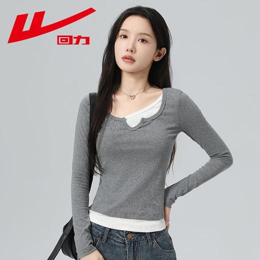回力假两件长袖上衣女t恤早秋初秋内搭v领修身正肩短款针织打底衫 商品图7