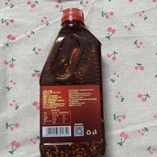 翠宏油泼辣子400g 商品图1