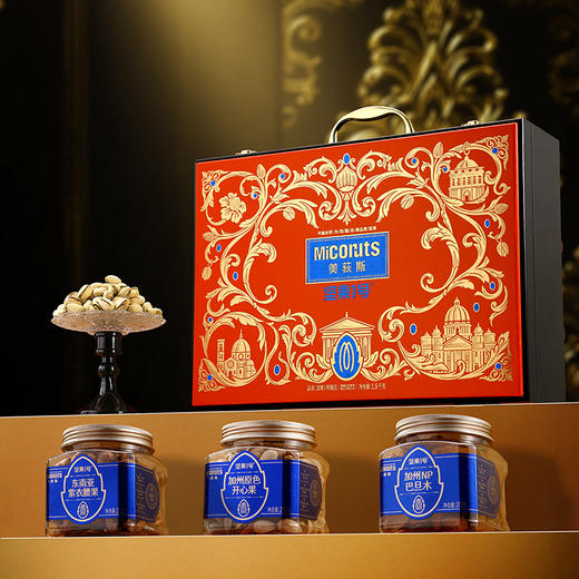 美荻斯坚果1号臻品坚果礼盒1900g 商品图0