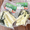 高山腌白菜长梗农家大缸纯手工腌制除了盐无任何添加 商品缩略图1