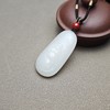 新疆和田玉且末料白玉小佛牌 1122-7 商品缩略图1